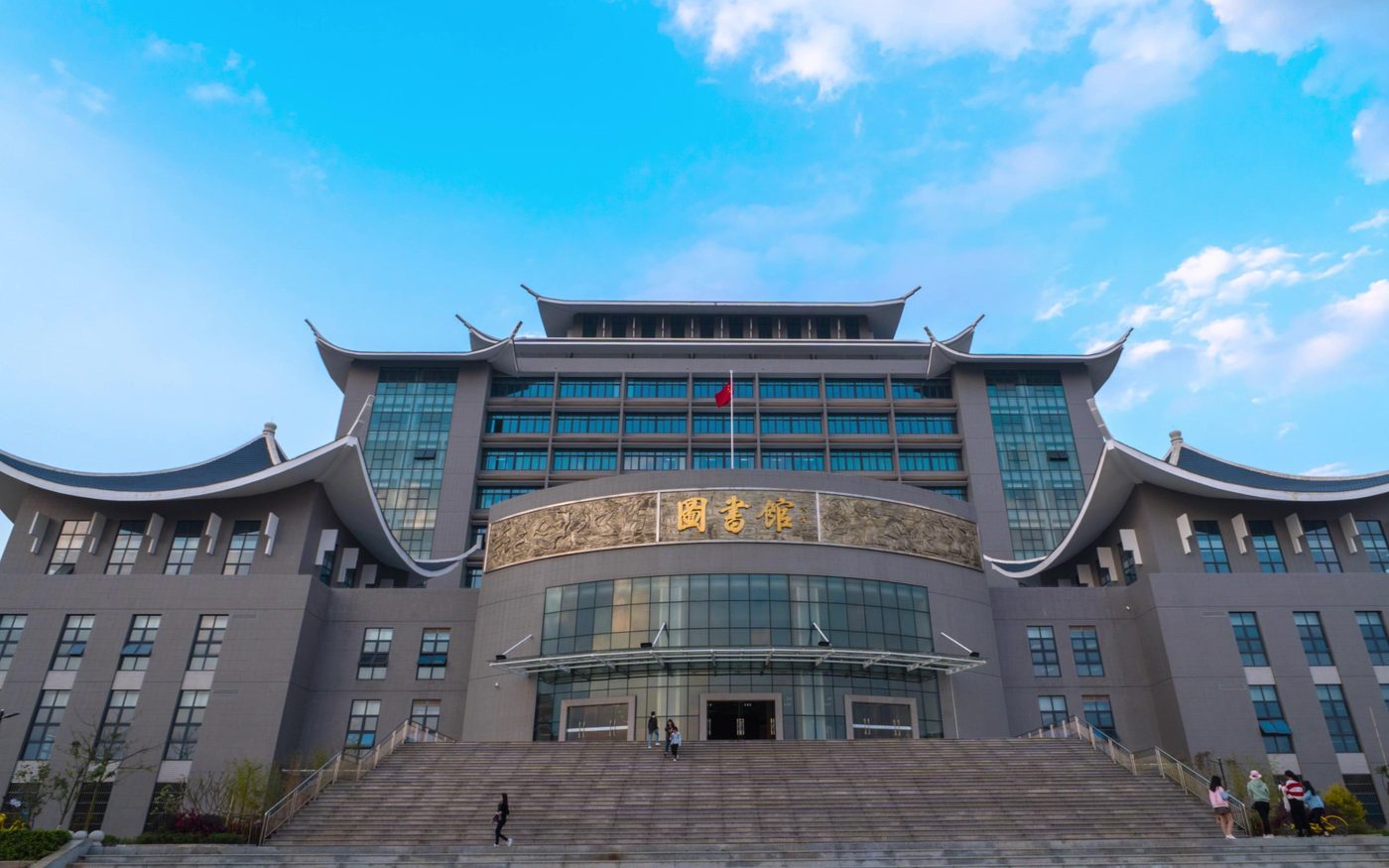 <span data-zh>学校 中央空调节能</span><span data-en>Schools HVAC energy saving</span>