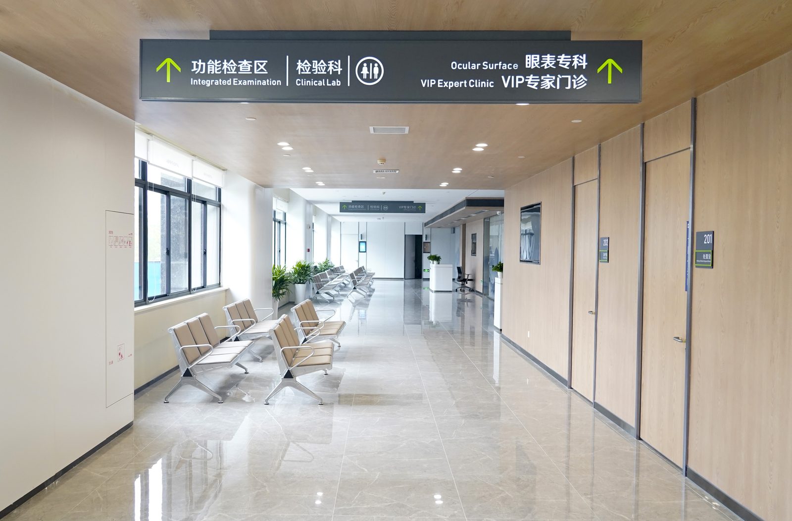 <span data-zh>医院 中央空调节能</span><span data-en>Hospitals HVAC energy saving</span>